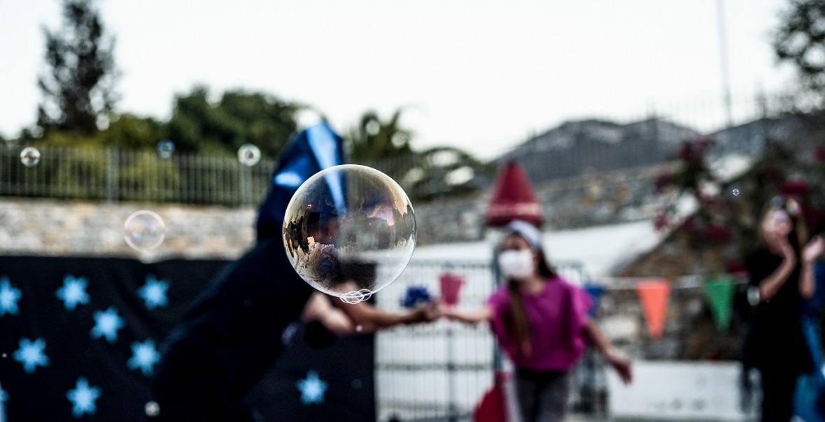 Νεφελοκοκκυγία-Bubble Parade / Παιχνίδια του Νερού & του Ουρανού (Ψυχαγωγικό οικογενειακό πρόγραμμα)