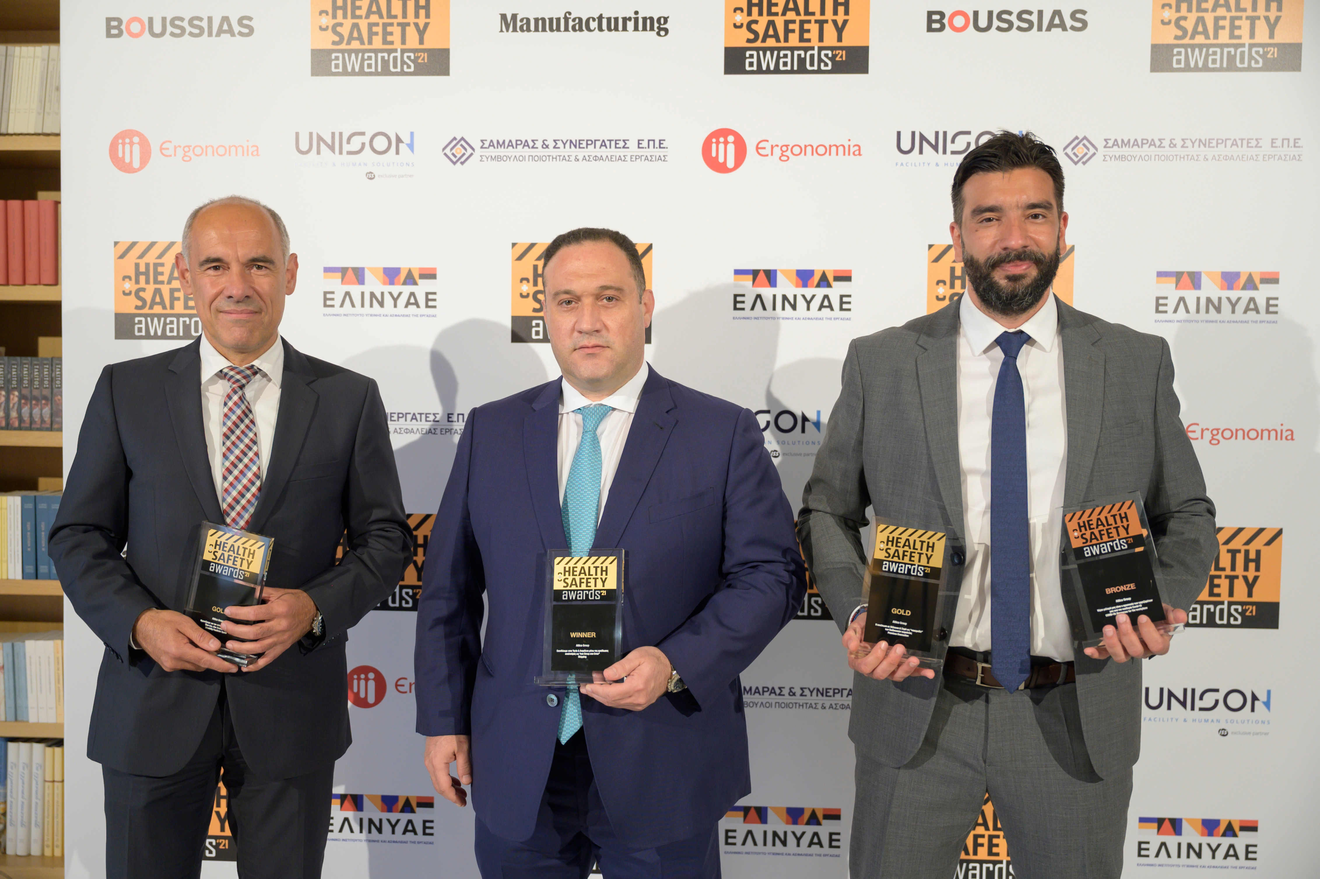 Four awards for Attica Group at Health & Safety Awards 2021