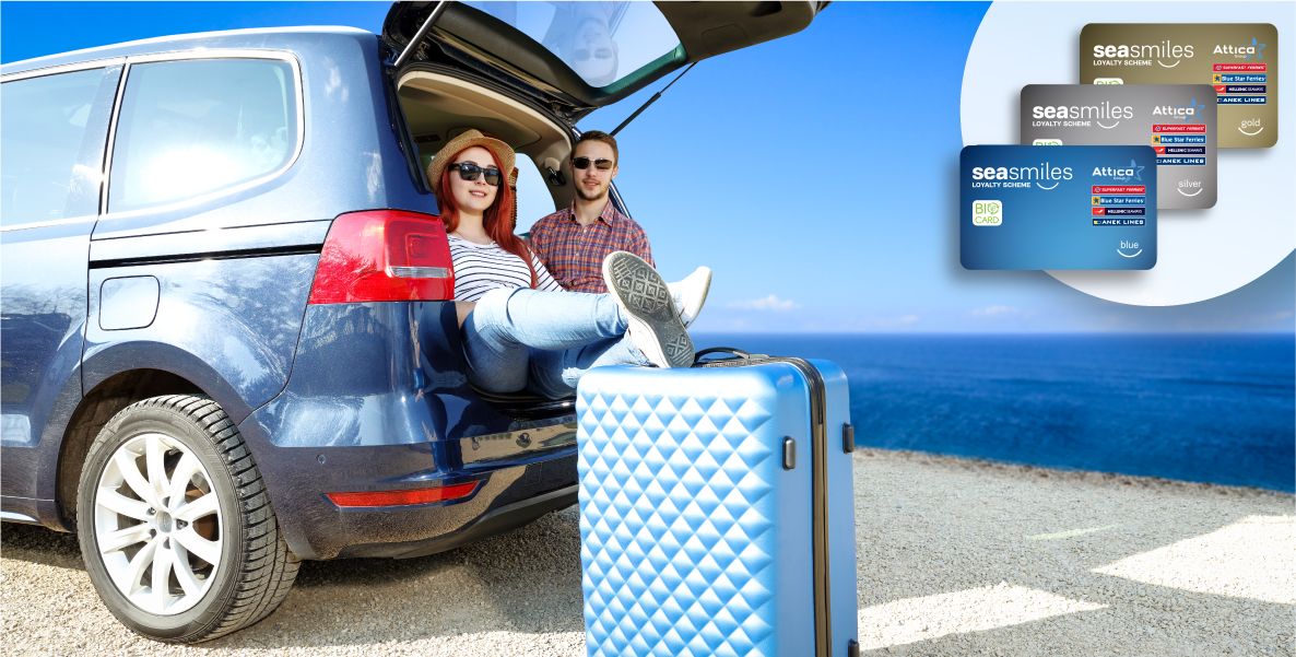 Έως 30% έκπτωση σε Επιβάτες & ΙΧ, με κάρτα Seasmiles!