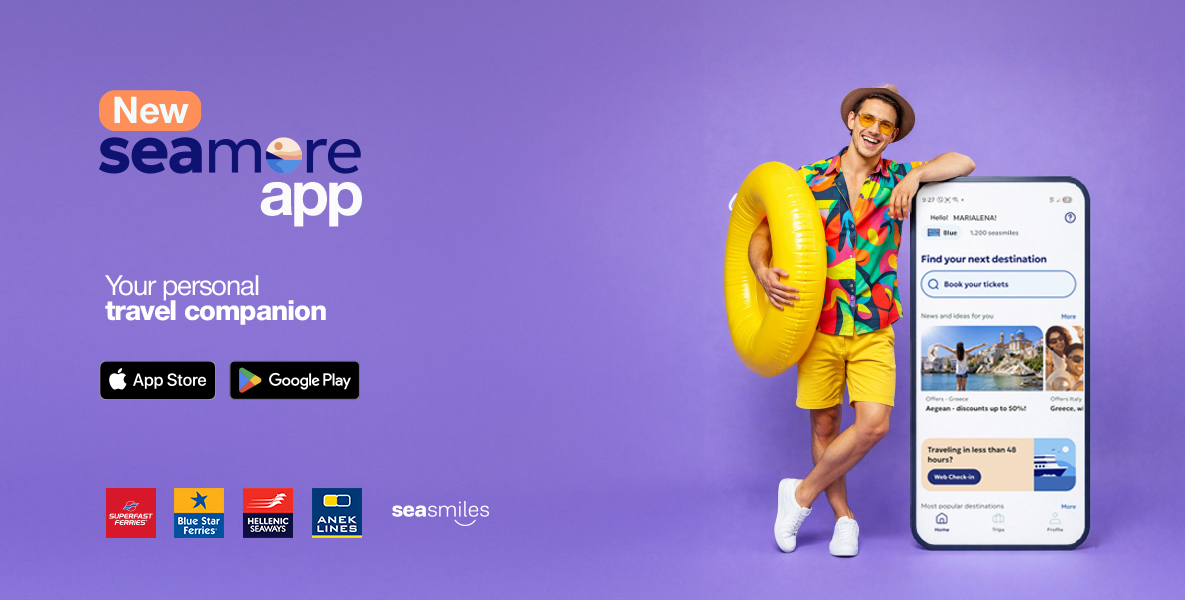 New mobile app "seamore"