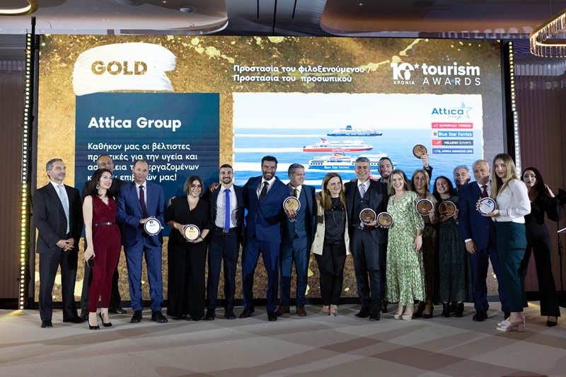 ATTICA-GROUP-TOURISM-AWARDS-2023-2.jpg