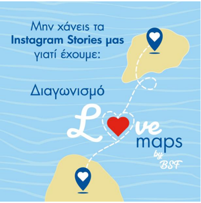 Love-Maps.png
